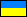 Direktmarketing Adressen Ukraine